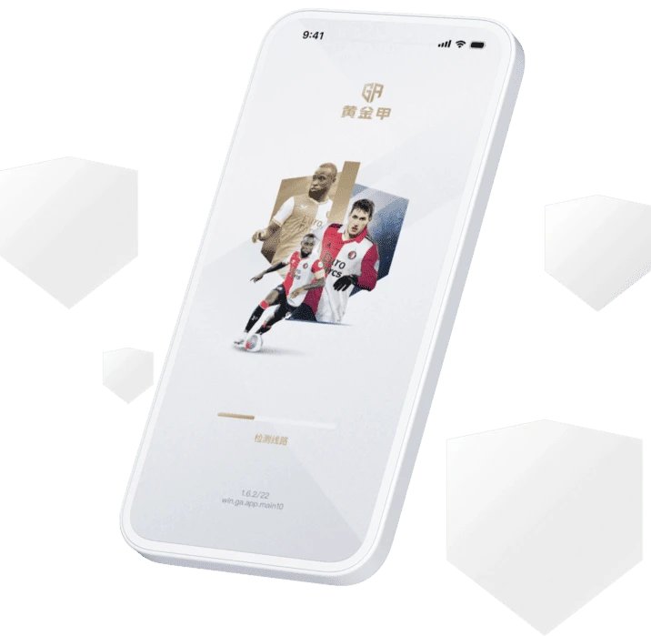 C罗告别2026世界杯？悬念解析