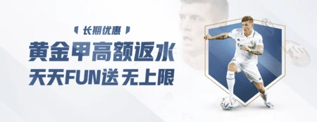 GA黄金甲-ying99贏99