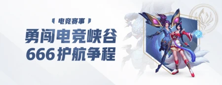 GA黄金甲-ying99贏99